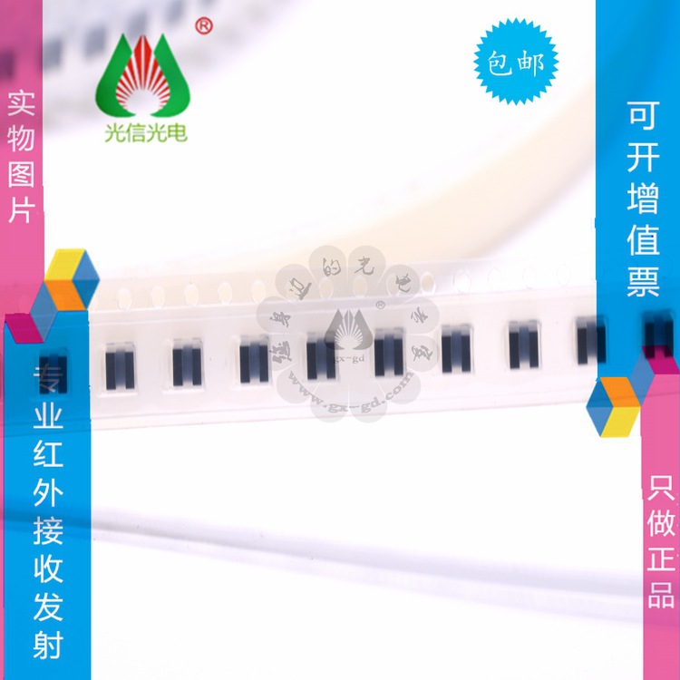 EE-SX1107,主营一系列光电感应传感器，光电开关，原厂