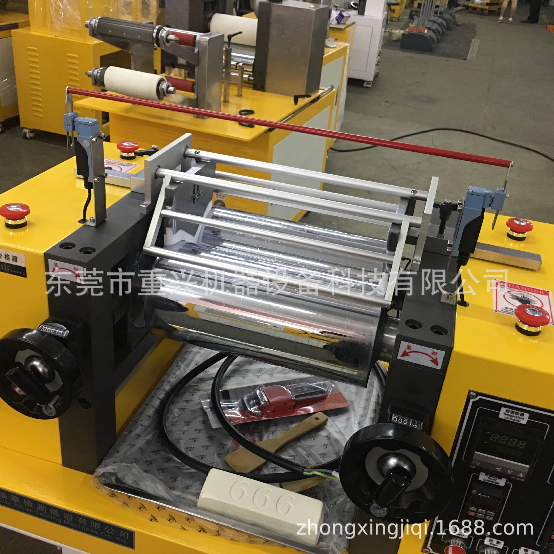 图片20181022095658