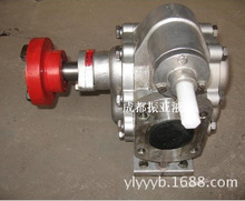 KCB-55液压齿轮油泵/2CY保温导热泵/高温齿轮泵/不锈钢抽油润滑泵