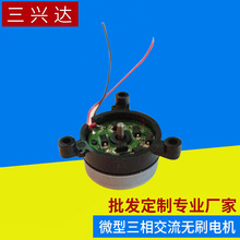 ΢�����ཻ���oˢ늙C 025��ˮ���l늙C ���ཻ���oˢ�R�_