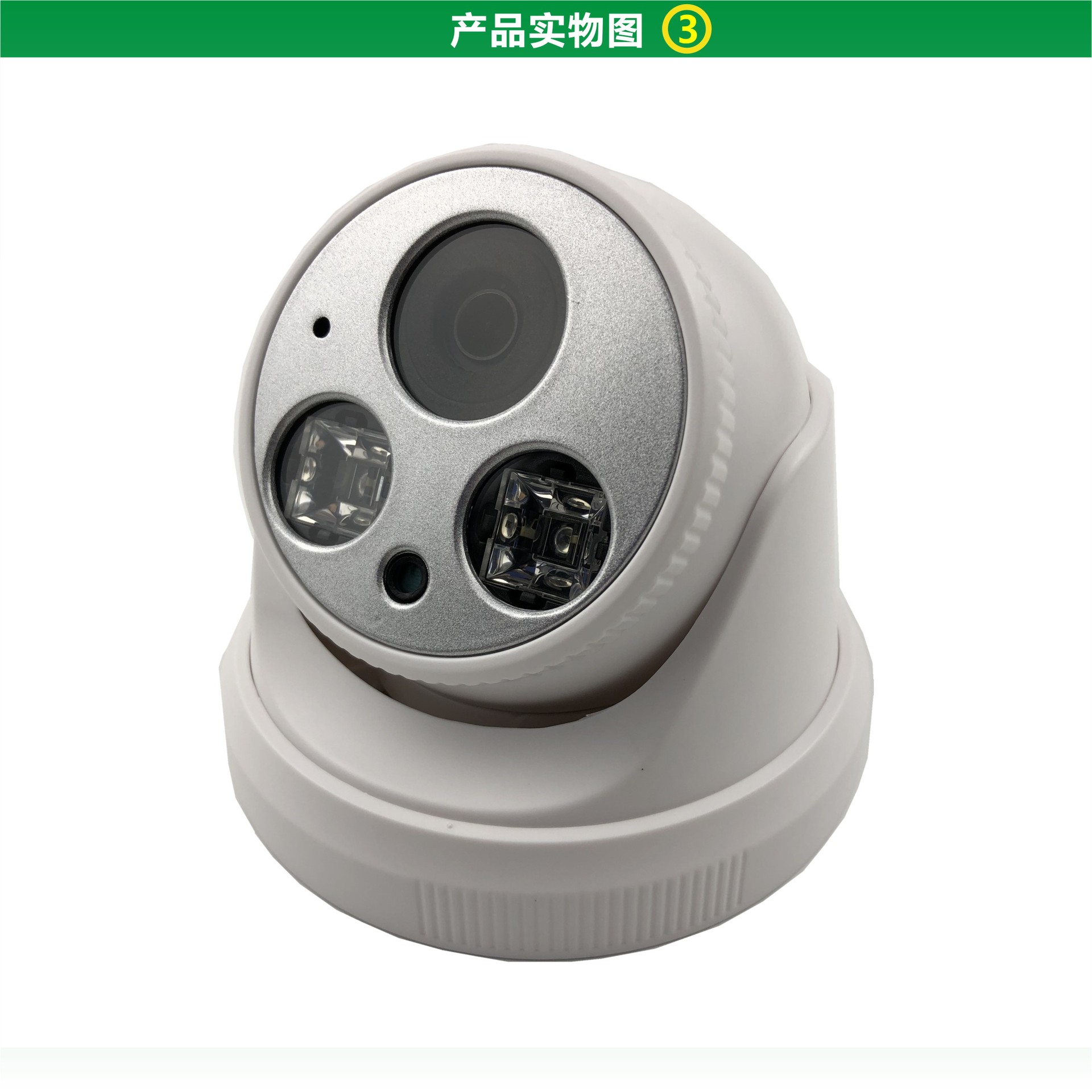 POE摄像头 500万像素红外半球监控网络探头 5MP POE IR IP CAMERA