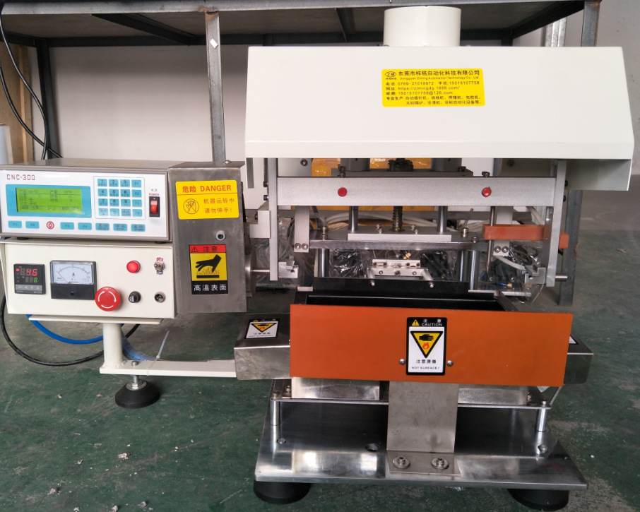 翻转自动焊锡机CNC300多功能高低频焊锡机带自动转角自动焊锡机