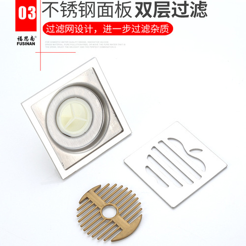 Factory direct sales 304 stainless steel deodorant floor drain bathroom bathroom shower washing machine floor drain