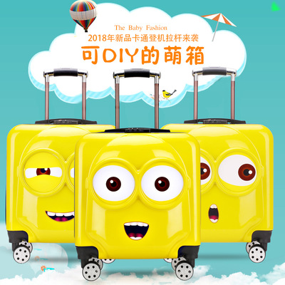 3D大眼20寸拉杆箱網紅登機箱箱密碼旅行箱
