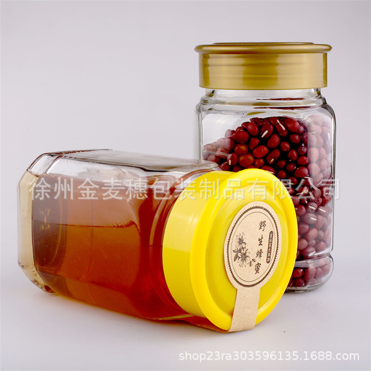 批发大小八角蜂蜜瓶子装1斤2斤蜂蜜瓶蜂蜜玻璃瓶密封罐含盖1000g