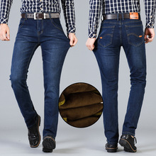 2018冬季新款男式牛仔裤男韩版潮流休闲加绒加厚弹力直筒男士长裤
