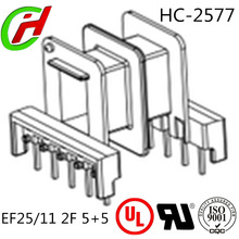 【皓成】骨架 EF25/11 2F 5+5 HC-2577 厂家供应 电子变压器骨架