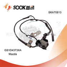 ����ABS���ٴ�����  GS1D4373XA  SKA70813
