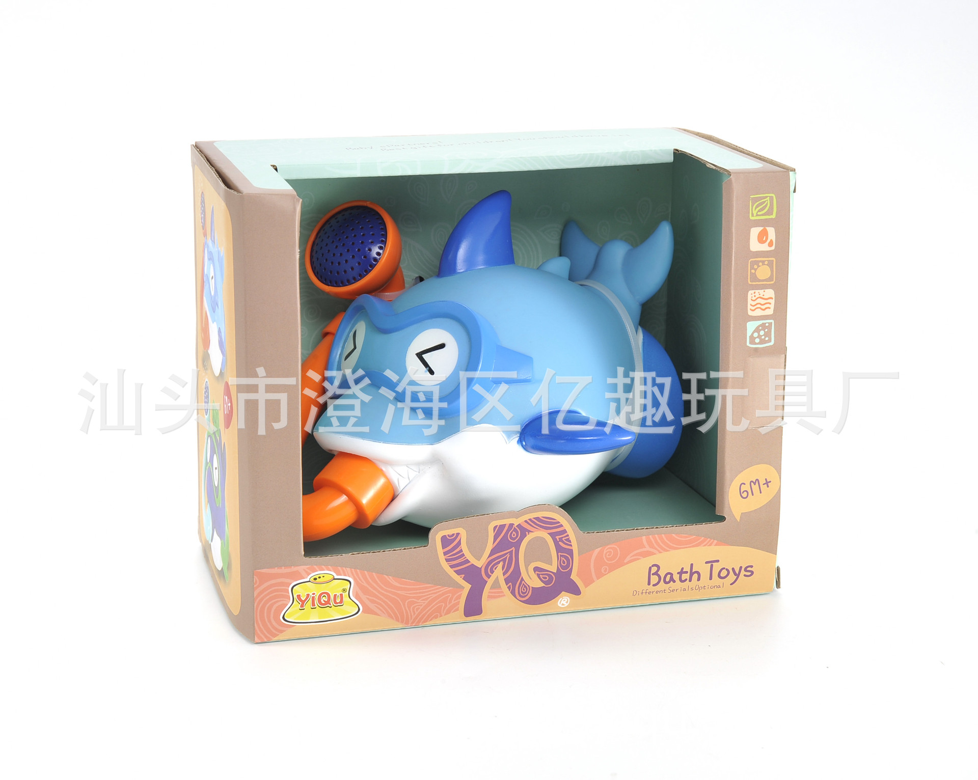 浴室喷水鲨鱼搪胶玩具 儿童洗澡戏水动物塘胶玩具