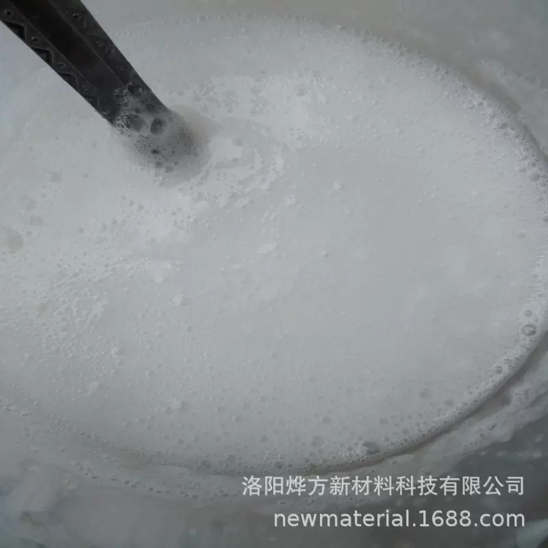 树脂发泡均匀泡稳泡剂合成革贝斯纺织涂层发泡涂层植绒泡沫稳定剂