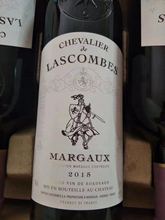 2015ʿׯѾʿʿChevalier de Lascombes