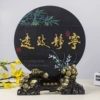 218mm tranquility and far -distance pine tree base+gift box dress