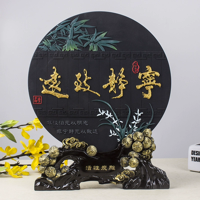 Activated charcoal carving discs.