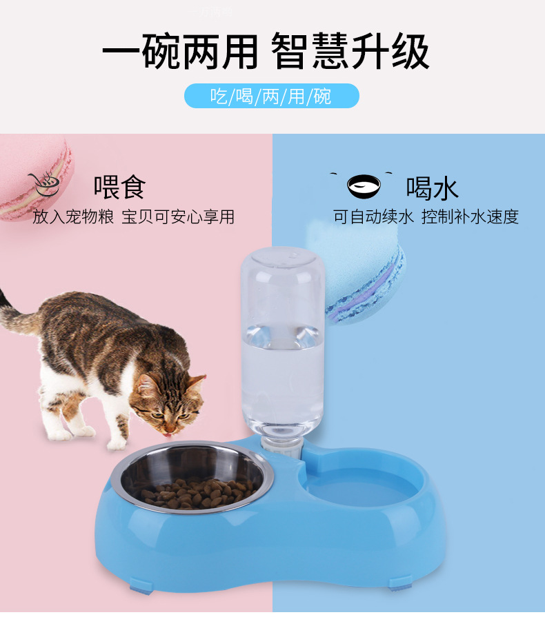 小双碗_02