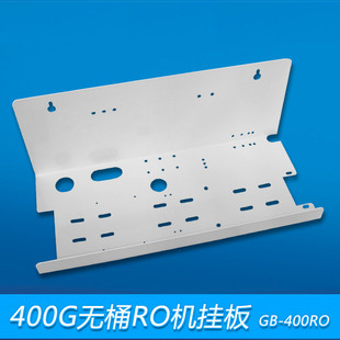 ���� 400G�oͰ��ˮ�C��� RO��ˮ�C��Ƭ 3012 3013Ĥ���C����Ƭ