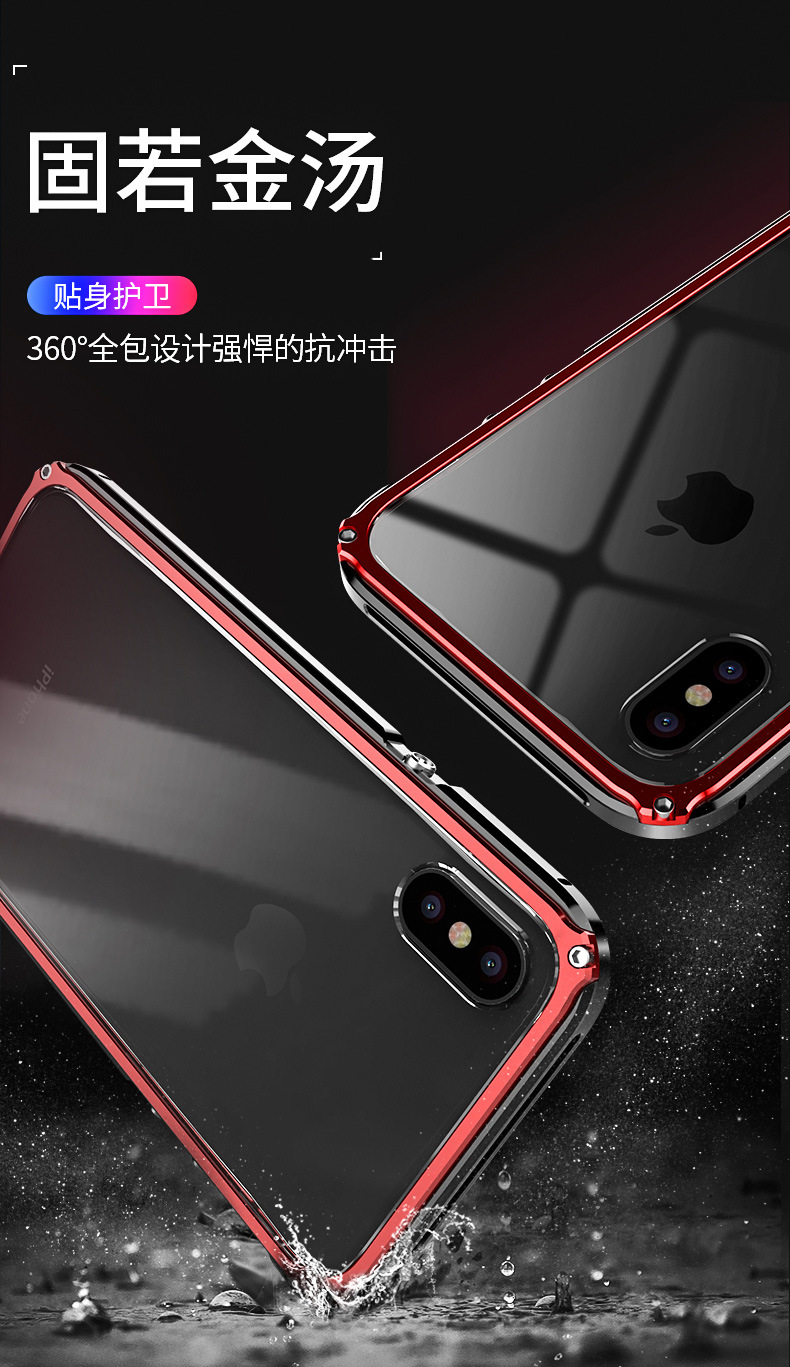 GINMIC Legend Slim Aluminum Metal Bumper Scratch Resistant PC Cover Case for Apple iPhone XS Max & iPhone XR & iPhone XS
