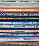 Пищевая резиновая трубка/пищевая трубка для пивоваренных напитков/специальная резиновая трубка для молока, импортная силиконовая трубка пищевого качества