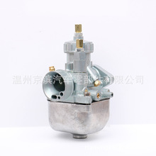 厂家直销适用SIMSON京滨16N1-11/S50/S51口径16/19mm/21mm化油器