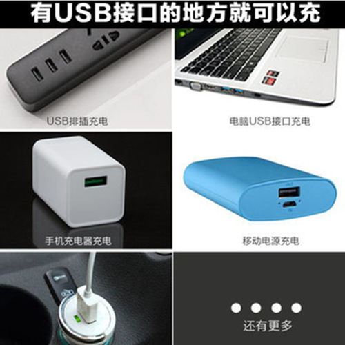 18650 lithium battery smart charger 3.7V/4.2V charger 26650 bright flashlight charger