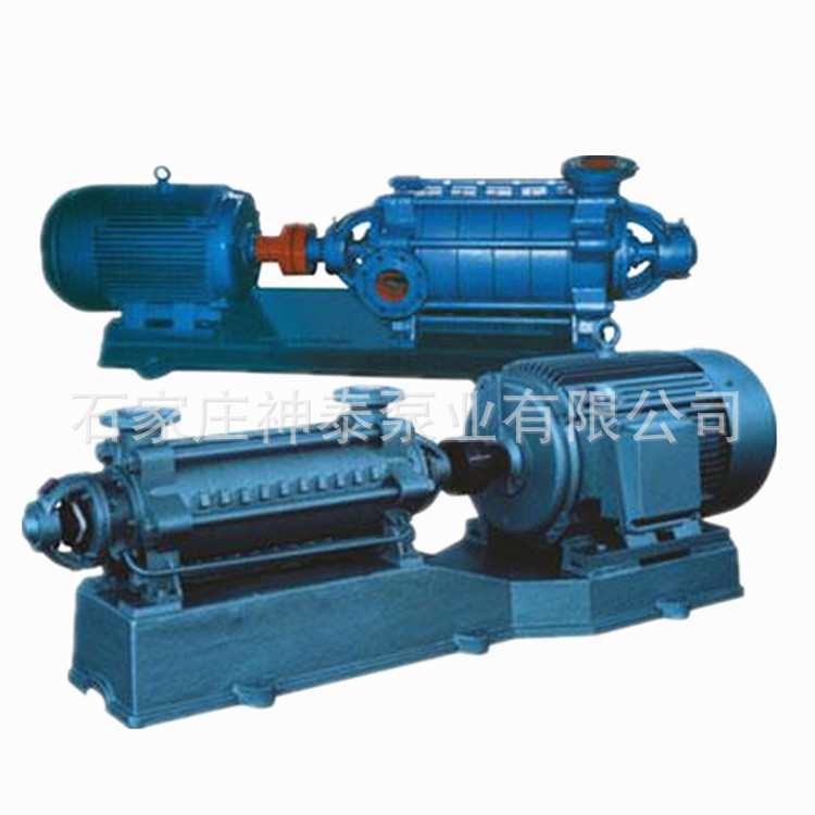 批发机械密封型多级泵|5GC-8X2卧式多级离心泵 锅炉给水多级泵