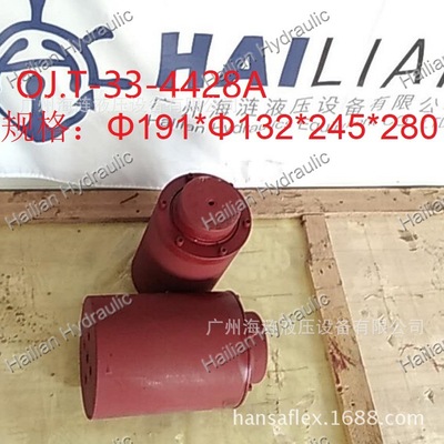 Hatch cover OJ.T-33-4428A hatch cover oil jack OSAKA JACK wholesale