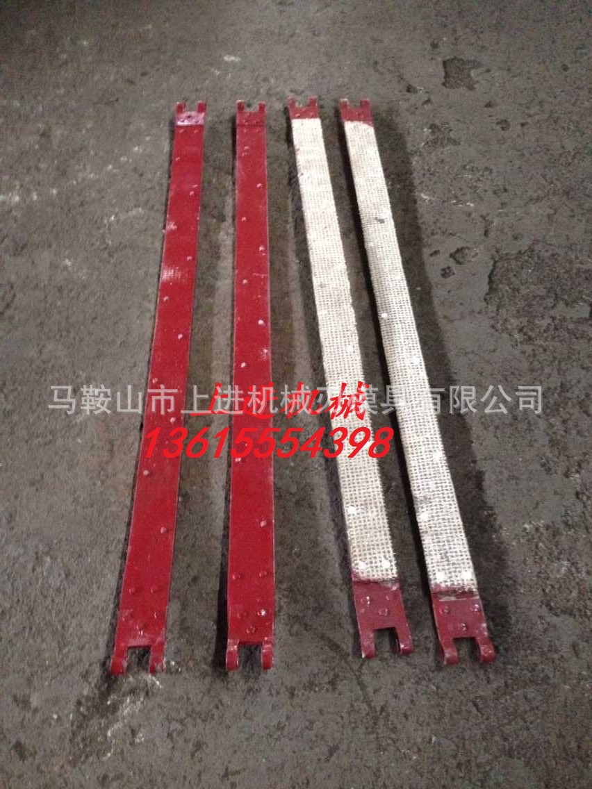 自产自销 Q11-6/8*2500机械剪板机配件刹车带 制动带