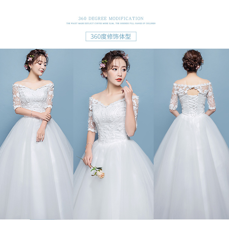 Robe de mariée en Dentelle - Ref 3309478 Image 8