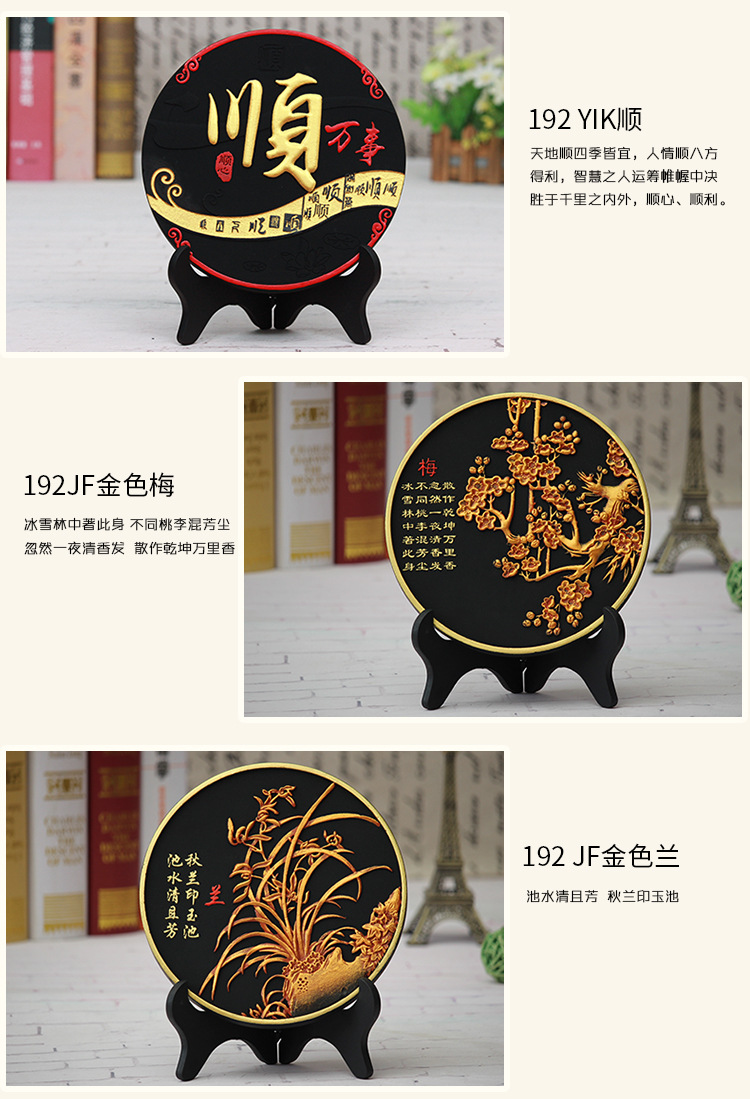 TB2nWDEaHZnBKNjSZFKXXcGOVXa_!!