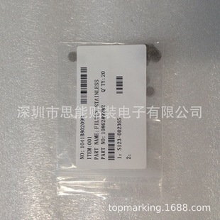 ����BM221�����^�V�W1086289282 SMT�^�V�� �NƬ�C���