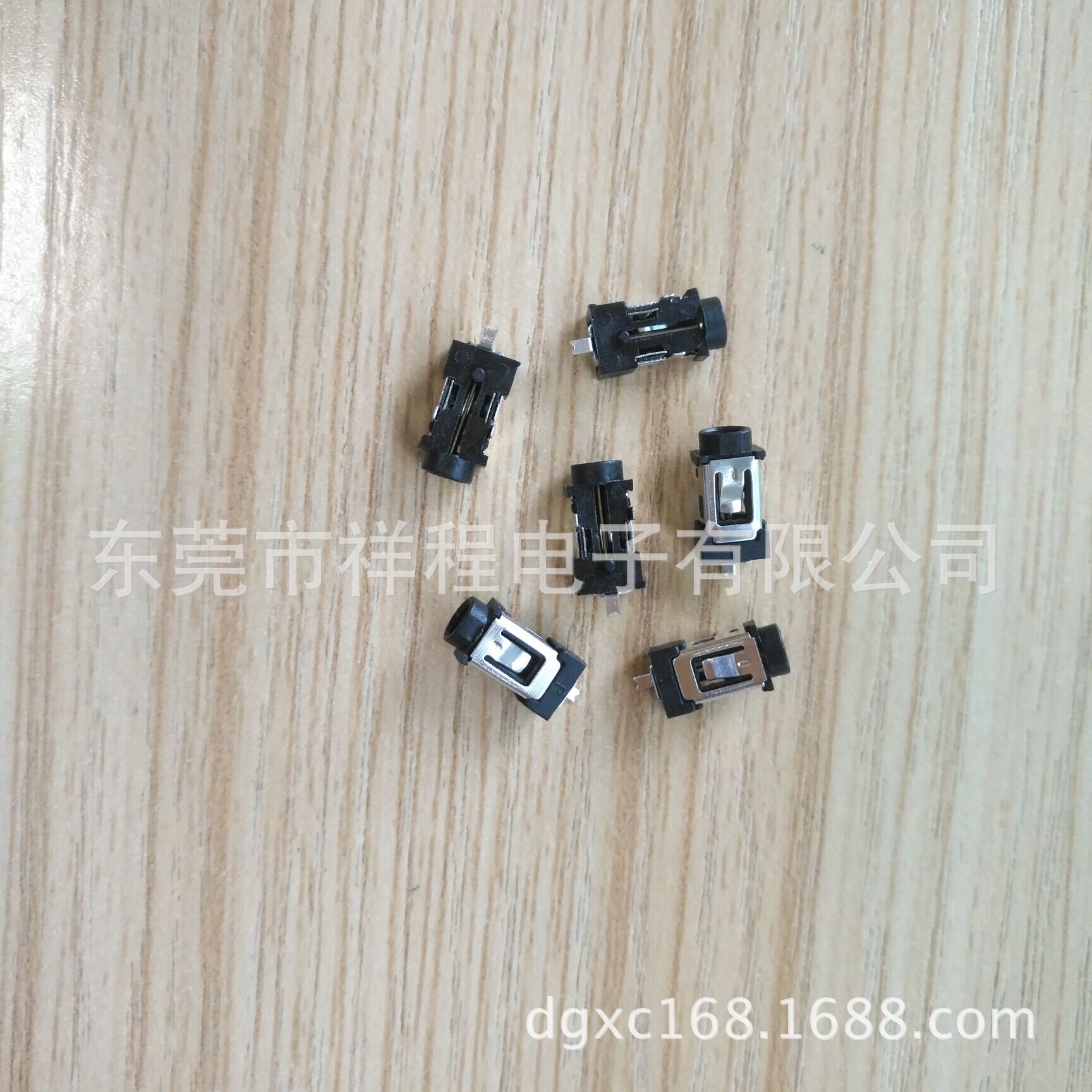 销售DC-055前插后贴小电源插座  DC电源插座