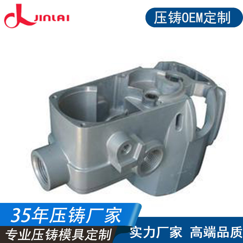 源头锌合金压铸厂批量接单制作精密锌合金零部件非标锌压铸件铸造