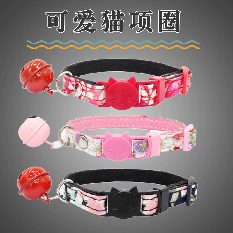 Ошейник для кошачьих колокольчиков Кожаный ошейник для домашних животных Мультяшный ошейник для собак