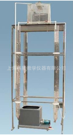 颗粒自由沉淀实验装置 教学仪器