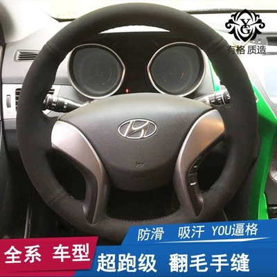 Other Automotive Interior Supplies steering wheel cover modern