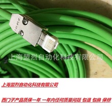 TӾa 6FX8002-2EQ10-1BD0 Tӄ| ̖ ŷ