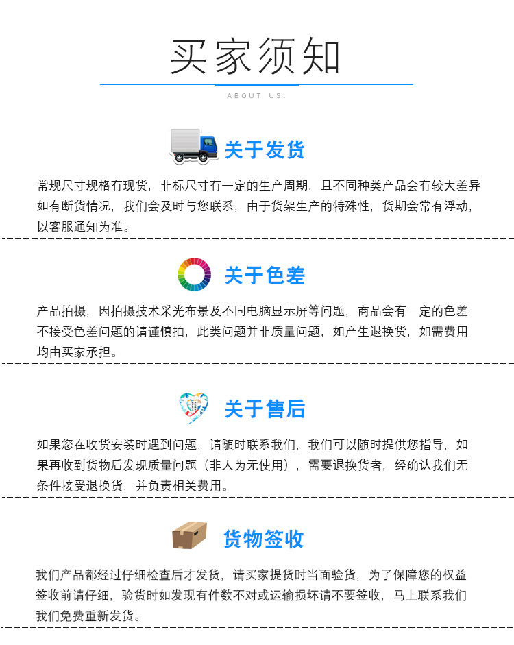 详情_19.jpg