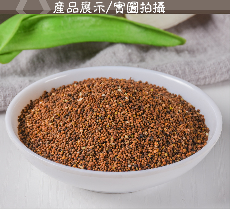 Tu Si Zi (Cuscuta chinensis) — Washed Dodder Seed, Inner Mongolia Food Herb, 500g key features