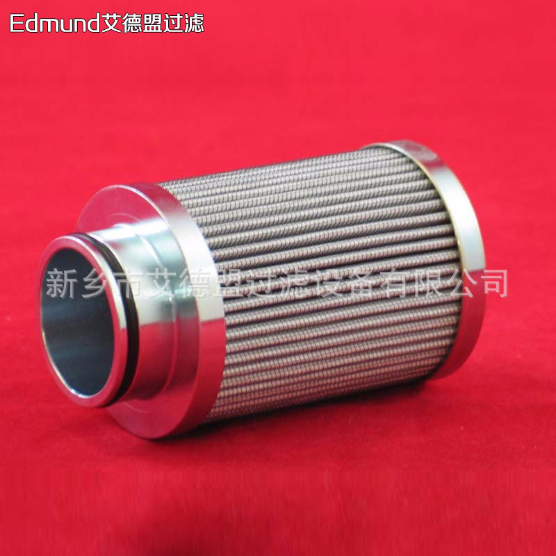 双筒过滤器滤芯HC8400FKN26H HC8400FKP26H