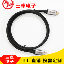 ���ٳ�는�����ҕ�lȫ����USB3.1���L������Ӱ���о�������