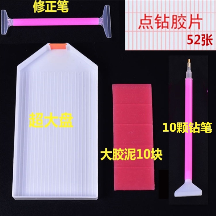 4_副本_副本000_副本_副本