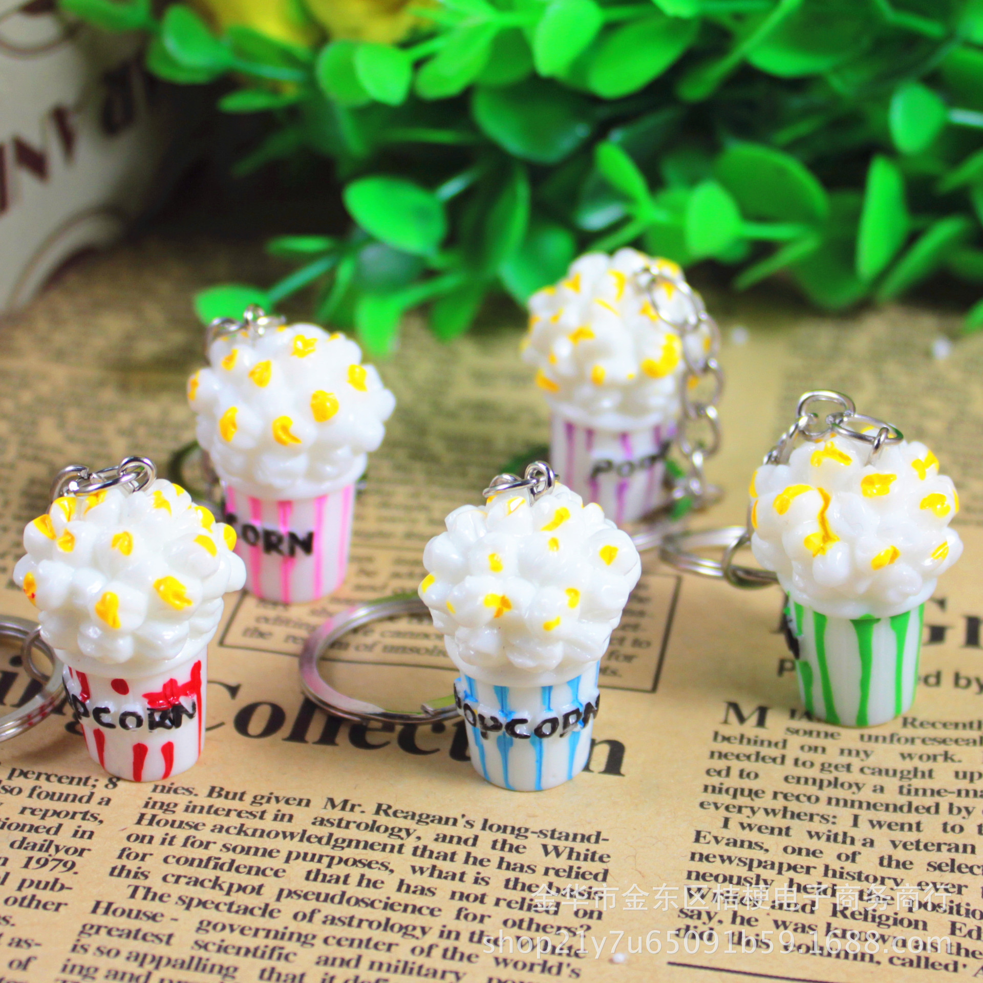 popcorn