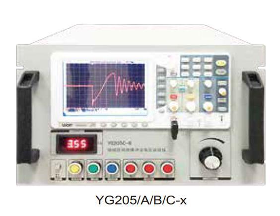沪光YG205系列绕组匝间绝缘冲击耐压试验仪
