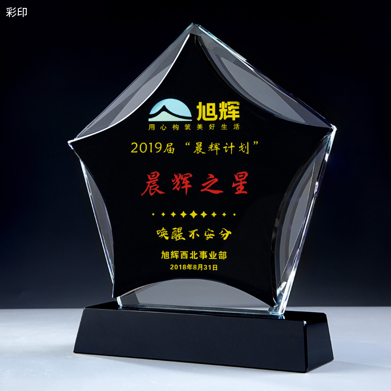 O1CN011D9Gya3SQWadFXb_!!221091