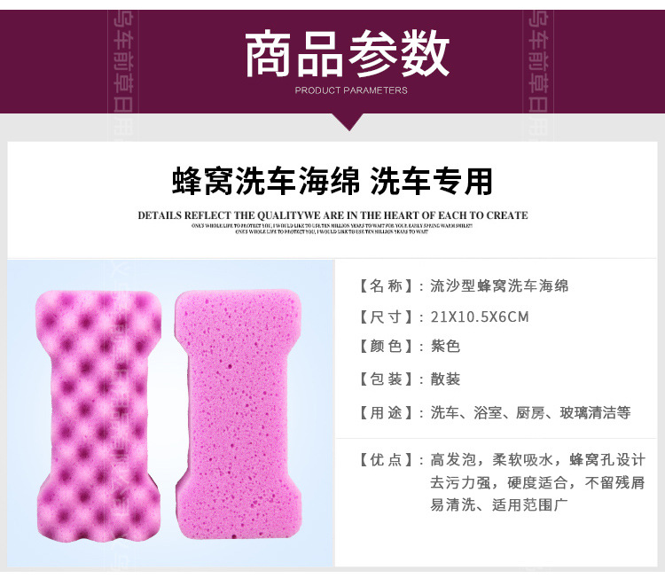 _05.jpg?x-oss-process=image/format,png