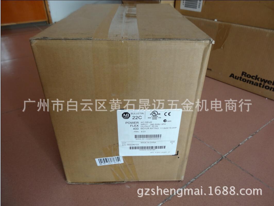 全新原装美国AB罗克韦尔PowerFlex70变频器20AC072C3AYNANC0