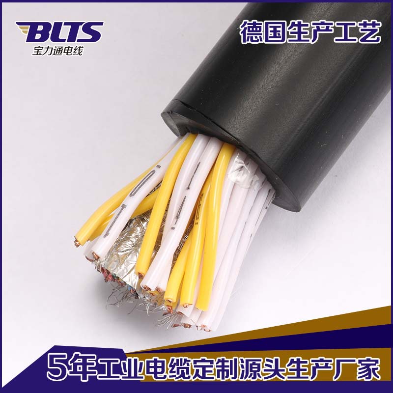 厂家批发综合电源电缆 铜芯实心聚烯烃绝缘铝 粘结综合通信电缆