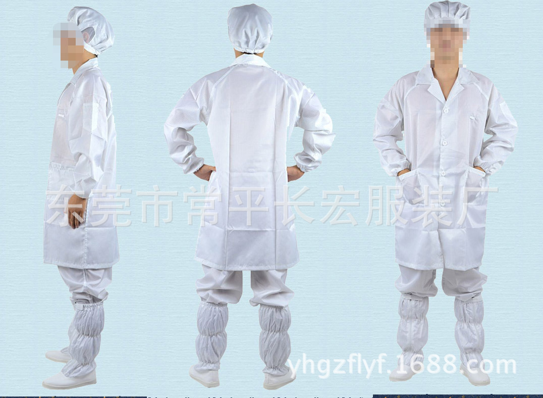 goods in stock sale Dongguan Changping Dalang Huang Zhangmutou Bridge Dongkeng Hengli dustproof Static electricity Coat jacket