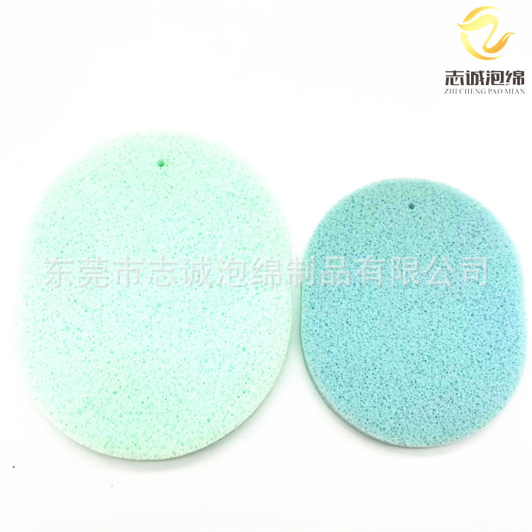 厂家供应 PVA洗脸扑 pva圆形洗脸扑 pva海绵洗脸扑 品质保证
