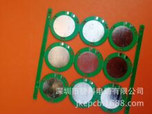 pcb刚性板厂供应U2多个大功率LED串联自行车灯镀金驱动电路板加工