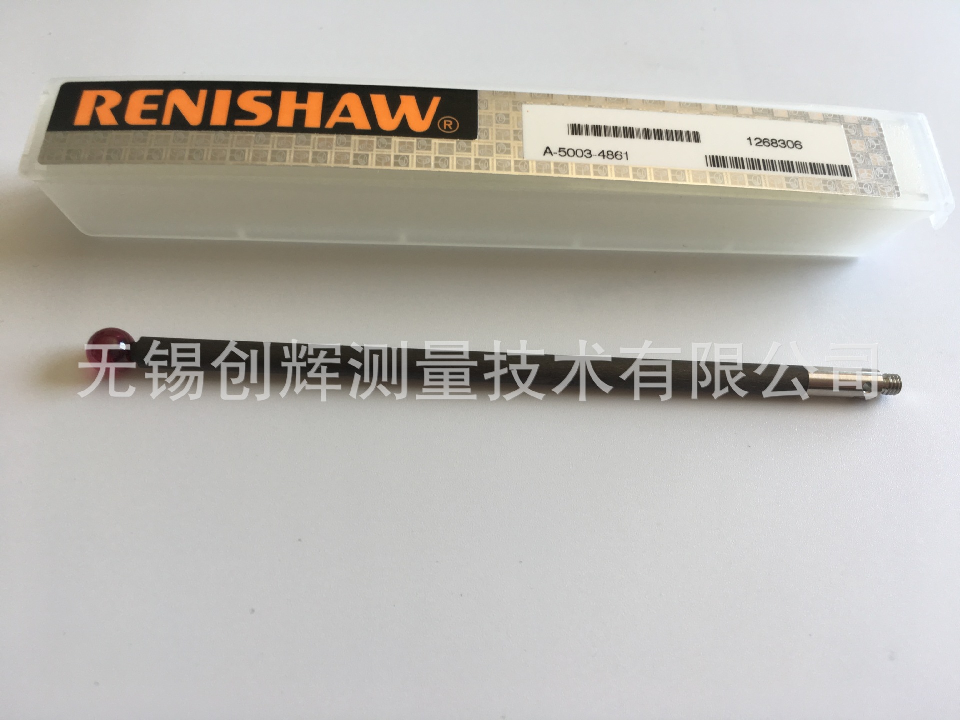RENISHSW测针A-5003-4861，三坐标测针，雷尼绍测针，测针,探针